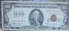 United States Note $100 Red Seal Small Size Banknote - Serial A00378720A picture