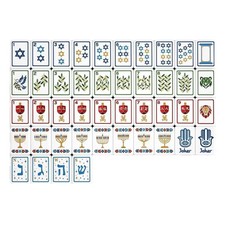 American Mahjong Lantern Festival Hexagram Model - 160 Cards picture