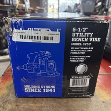 Wilton 675U Combination Bench Vise, Swivel, Iron 5-1/2” Utility 28819 picture