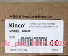G070E 1PCS Brand New Kinco G070E HMI Touch Panel  Fast delivery picture