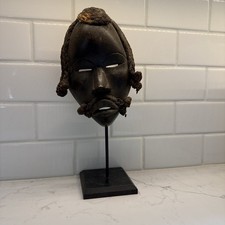 Vintage Dan Gunyege African Mask - Hand-Carved Wood - Ivory Coast / Liberia picture