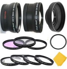 7PC Accessory Kit for Canon PowerShot SX70 SX50 SX40 HS SX30 SX20 IS SX540 SX530 picture