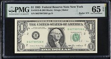 2 Matching Radar Fancy Serial # numbers  $1 One Dollar PMG 65/64 Gem UNC EPQ picture