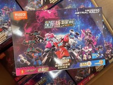 Blokees Astral Rally defender Version1 Action Figure Model Kit Toys New(12 pcs) picture