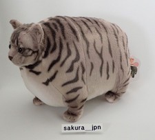Fatty Zoo Cat Plush Stuffed Toy Animals 16 inch Silver Tabby Sabatora Japan New picture