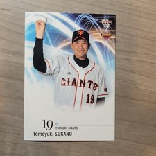 2013 BBM Tomoyuki Sugano Tokyo Yomiuri Giants 1st RC Rookie Edition SP - QTY picture
