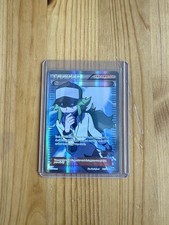 N 101/101 Full Art Noble Victories Pokemon Card MP picture