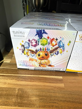 The Pokémon Company Pokémon TCG Prismatic Evolutions Elite Trainer Box Eevee picture