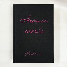 Hiromix Works Girl Photography Portrait Art Collection Photobook 2001 Japan picture