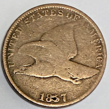 ** 1857 P ** FLYING EAGLE CENT ** ERROR (STAMPED) ** RARE ** picture