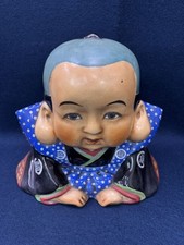 Vintage Japanese Fukusuke Doll Lucky Business Prosperity Figure Showa Retro picture
