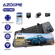 AZDOME 2CH 12