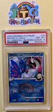 Pokemon Supreme Victors #35 Milotic C PSA 8 picture