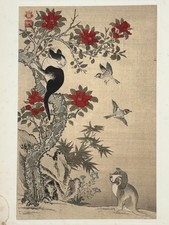 1923, Japanese vintage Woodblock print, Wan Shan Chin Chung 