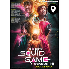 DVD Squid Game Season 1-3 Complete Series Korean Drama English Sub Region All picture