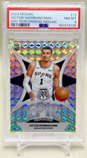 2023-24 Panini Mosaic - Epic Performers Victor Wembanyama #12 Mosaic Prizm (RC)  picture
