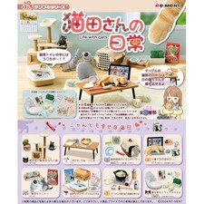Petite Sample Life With Cats Re-Ment Miniature Doll Furniture picture