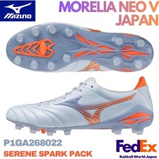 Mizuno Soccer Cleats MORELIA NEO 5 JAPAN Blue/Orange P1GA268022 SERENE SPARK picture