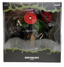 Super7 Ultimates Godzilla Heisei Biollante 1989 8