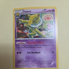 Hypno 51/122 Non Holo XY - BREAKpoint Pokemon 2016 Tomokazu Komiya NM picture