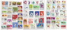 Romania. Collection 260939#73 (U, see scans). High-quality stamps, low price picture