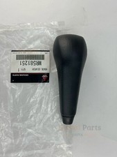 Mitsubishi OEM KNOB GEARSHIFT LEVER MR581251 MR581251 picture