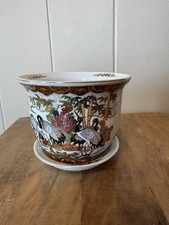 Vintage Chinese Porcelain Planter and matching plate - Canes - RARE   picture