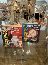 Vintage Pei Mei's Chinese Cook Book Volumes I & II Set HCDJ Bilingual 1974 1976 picture