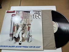 Uncle Jam Wants You LP Vinyl Record Funkadelic Warner Bros BSK 3371 picture