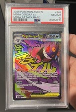Pokémon TCG PSA 10 Mega Gengar EX  269/217 Ascended Heroes Mega Attack Rare picture