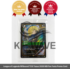 League of Legends Riftbound TCG Yasuo 2026 MSI Fan Festa Promo Card picture