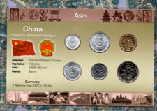 Littleton World Coin Set China UNC 1985-2013 Yuan 1.5 Jiao 2013 2 fen 1985 picture