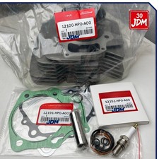 LTZ400 LTZ 400 03-14 Cylinder Wiseco Piston Gasket Big Bore Top End Rebuild Kit picture