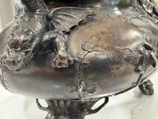 RARE c.1900 WMF German Silverplate Japonisme Jardiniere Sakura Dragon 1.15 lb picture