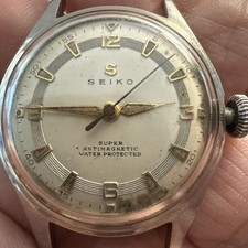 Vintage 1950s Seiko Super - Rare S-Logo Tuxedo Dial - Seikosha 3 Adjusted Move. picture