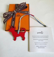 AUTHENTIC HERMES HERMÈS PETIT H CHIHUAHUA BAG CHARM - NEW UNUSED picture