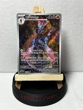 Ceruledge 197/191 Sv08: Surging Sparks Holo picture
