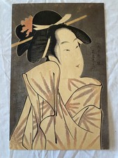 Woodblock print by Chokosai Eisho 鳥高斎栄昌, a beauty of the pleasure quarters picture