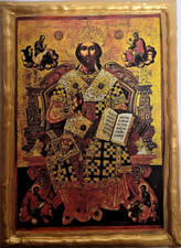 Jesus Christ Enthroned Byzantine Ecclesiastical Rare Greek Eastern Orthodox Icon picture