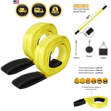 2 Pack 10' x 2
