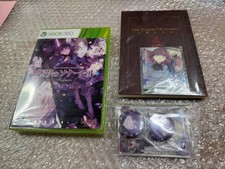 Xbox 360 Shiei no Sona-Nyl Refrain New Sealed w/ Pre-order Bonus picture
