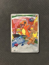 Pokemon TCG Charmander MEP 038 NM Condition See Description picture