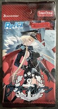 Rebirth For You Azur Lane Vol 3 Booster Pack picture