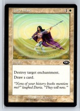 (3x) AURA BLAST - Planeshift – MTG Magic the Gathering Card - Common picture