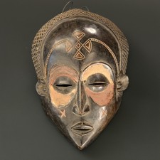 African Chokwe Mask 33 - vintage tribal wall art picture
