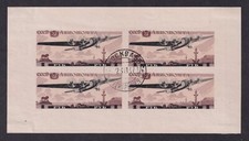 RUSSIA 1937 Air Force Exhibition Miniature Sheet SG MS752b Used (CV £750) picture
