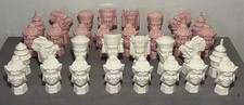 Vintage JMS Inc Made in Japan Pink & White Ceramic Asian Chess Set - 32 Pieces picture