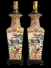 Pair of Vintage Chinese Famille Rose Lamps Hand Painted picture