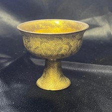 Chinese Brass Stem Cup picture