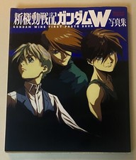 Kadokawa Shoten NEWTYPE Illustrated COLLECTION Mobile Suit Gundam Wing picture